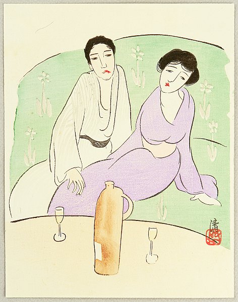 Woodblock Prints