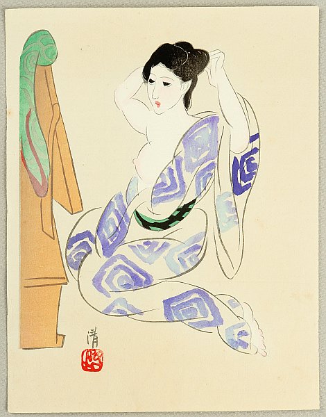 Hasui - Biography