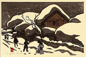 Ono Tadashige - Biography