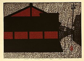 Ksohiro Onchi - Biography