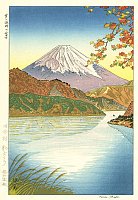 Koichi Okada - 1907-?
