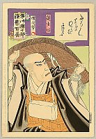 Hundred Roles of Ichikawa Danjuro