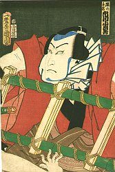 Biography of Kuniyoshi
