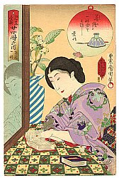 Kunisada Utagawa - Biografie