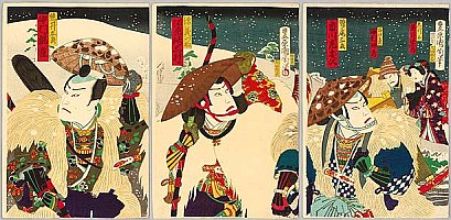 Kabuki - Artikel
