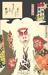 Japanische Farbholzschnitte
