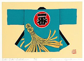 Amano Kunihiro - Biography