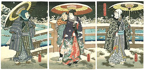Kabuki Theater
