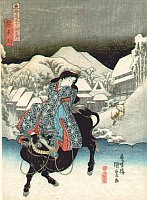 Kunisada Utagawa 1786-1865