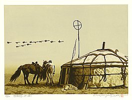 Chinese Prints - Info