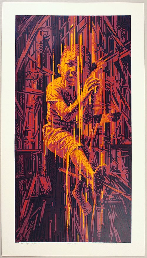 Shanghai Art Exhibition