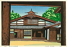 Maeda Koichi - born 1936