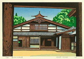 Japanese Prints - Homepage