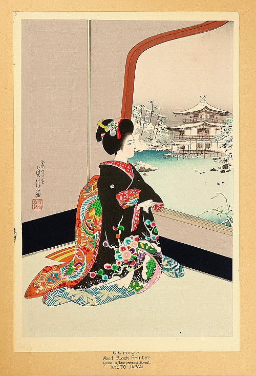 Maiko in Winter