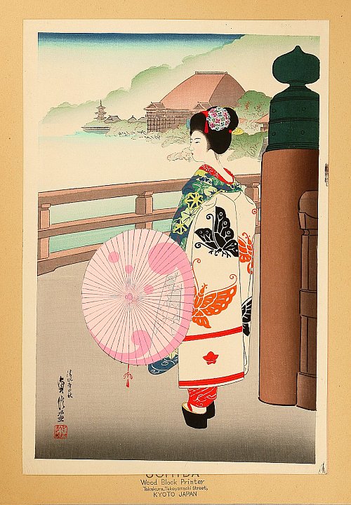 Maiko in Autumn