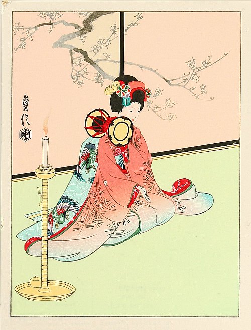 Maiko Playing Hand Drum