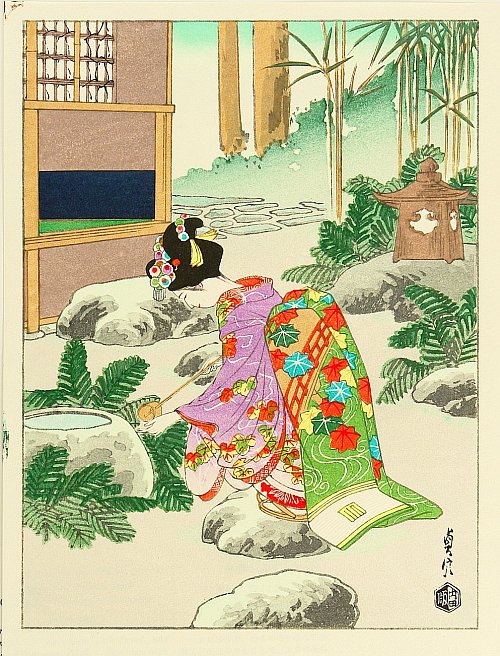 Washing Hands - Kyoto Maiko