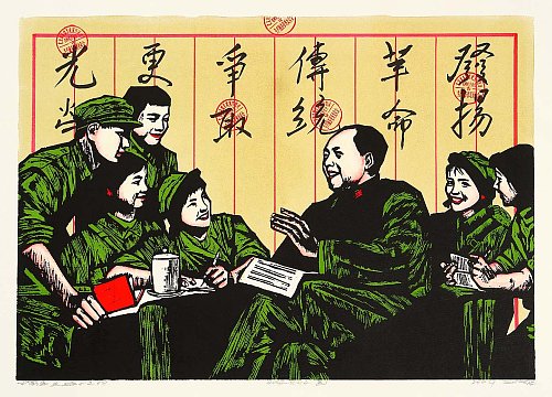 Biography of Zhou Lu
