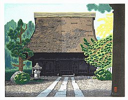 Sosaku Hanga