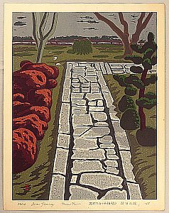 Japanese Prints - Home