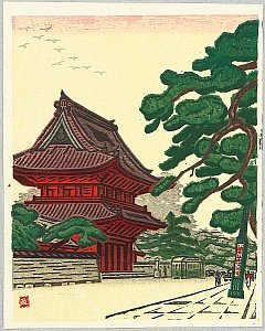 Japanese Prints - Info