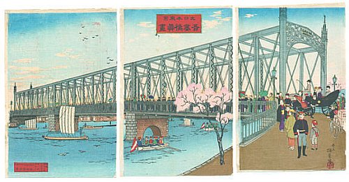 Biography of Inoue Yasuji - 1864-1889