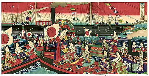 Japan Meiji Restoration