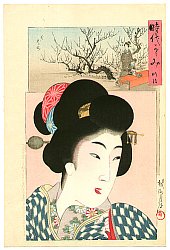 Meiji Enlightenment