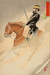 Japanese War Prints