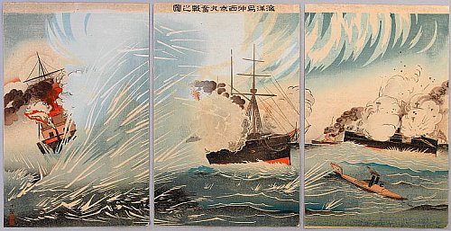 Kiyochika Kobayashi - Biography