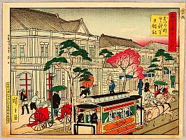 The Meiji Era