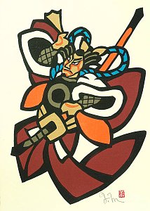 Samurai Warriors