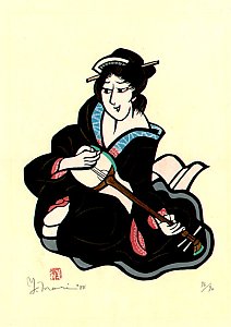 Shamisen - Musical Instrument