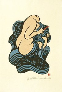 Japanese Customs