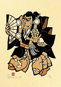 Benkei - the Faithful Comrade