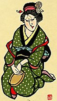Mori Yoshitoshi - 1896-1992