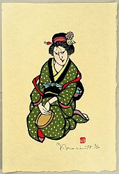 Umetaro Azechi - Biography