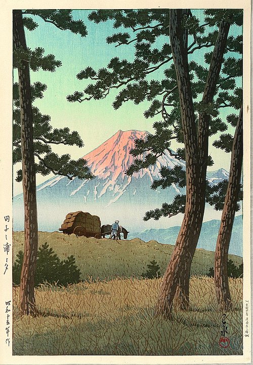 By Hasui Kawase - Dusk at Tagonoura Beach, 1940