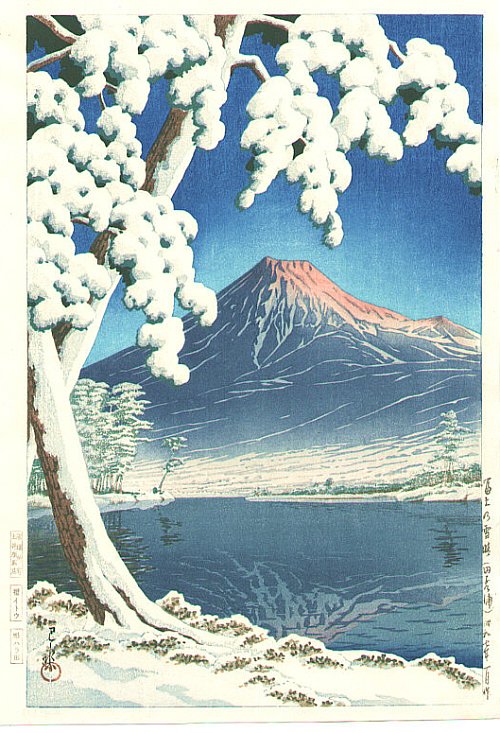 By Hasui Kawase - Mt Fuji after the Snow, 1932