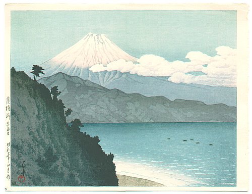 By Hasui Kawase - Mt. Fuji from Satta Pass, 1935