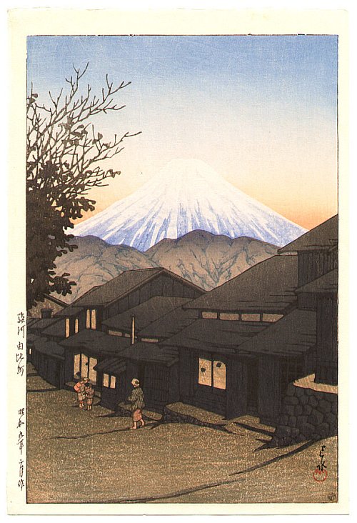 By Hasui Kawase - Mt. Fuji Seen from Narusawa, 1936