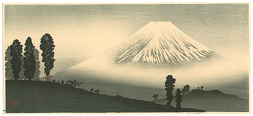 Hiroshi Yoshida - Biography