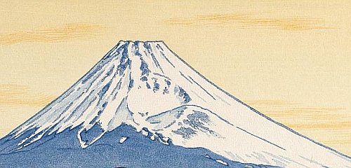 Mount Fuji - Toshi Yoshida (1911-1995)