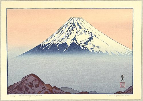 Mount Fuji - seen by Hasui