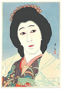 Kabuki Theater - Article