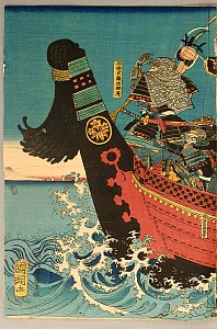 Benkei at the Head Stern - Benkei - Faithful Vassal