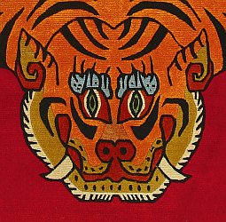 Tibetan Tiger Rugs - Article