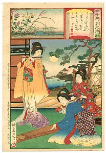 September - By Nobukazu Watanabe 1874-1944 September - By Nobukazu Watanabe 1874-1944