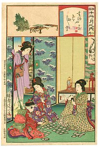 January - By Nobukazu Watanabe 1874-1944 January - By Nobukazu Watanabe 1874-1944