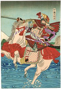 Meiji Period